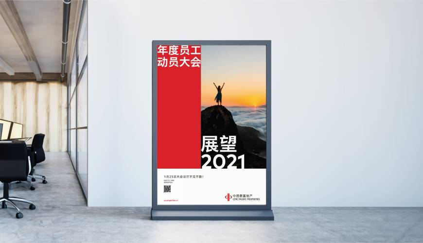 丹徒区优秀的VI设计工作室