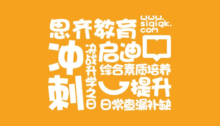 丹徒区VI设计失去焦点的4个迹象