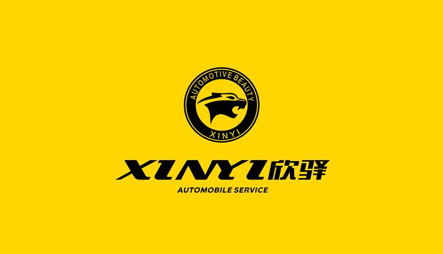 丹徒区VI设计公司为品牌重塑确保成功的步骤