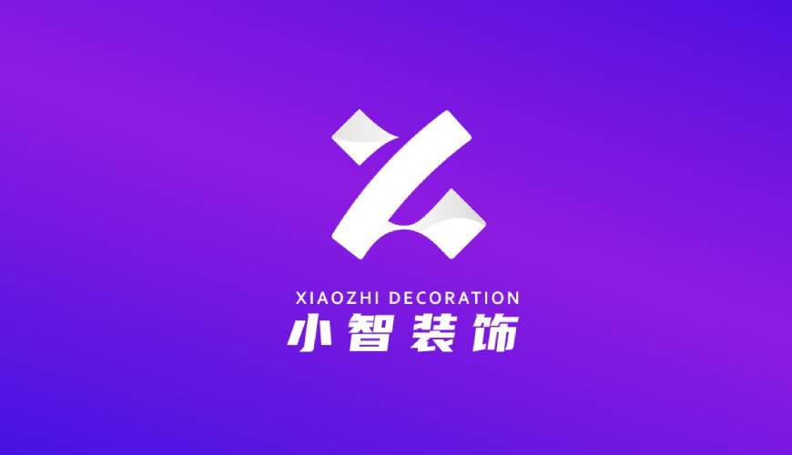 丹徒区VI设计关于品牌识别的未来探索