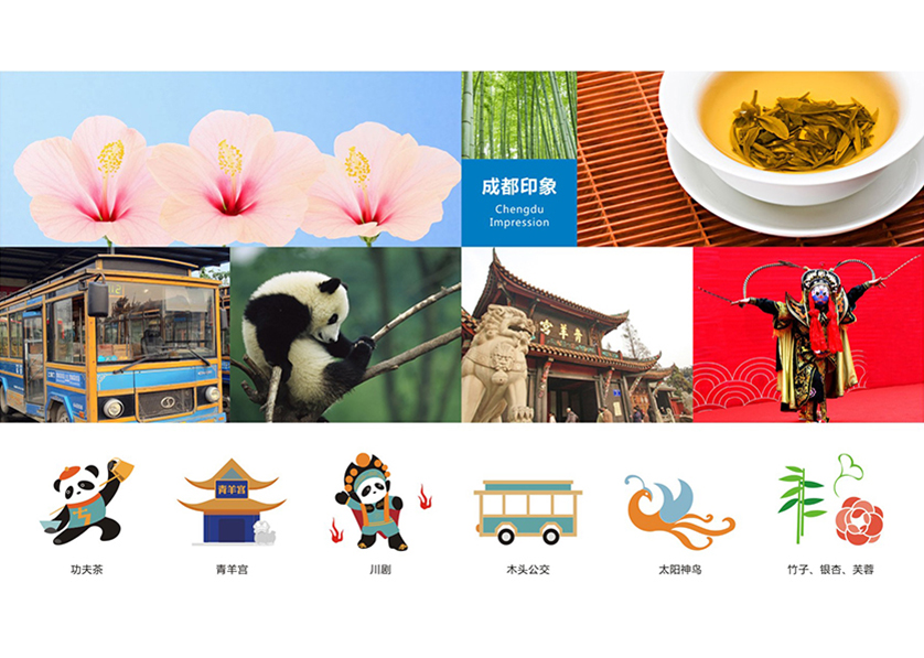 很多企业都需要找丹徒区VI设计公司